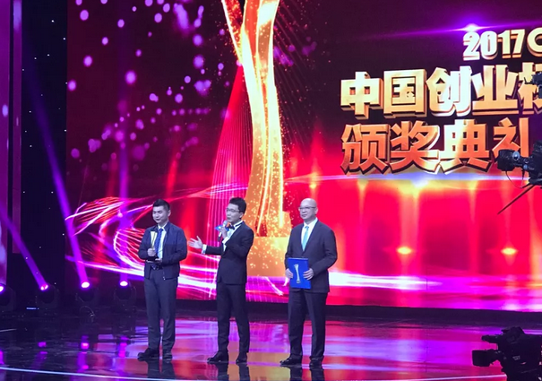 翼菲CEO張賽獲央視創(chuàng)業(yè)榜樣藍(lán)圖創(chuàng)投智能制造領(lǐng)域再下一城