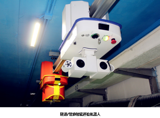 自然導航下，智能移動機器人的“蛻變”之路