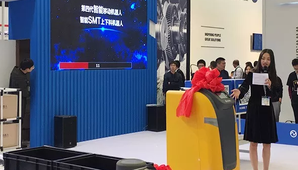 南江機器人重磅發布兩款機器人