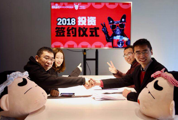 「木蟻機器人」獲千萬級人民幣融資，由起點資本領投