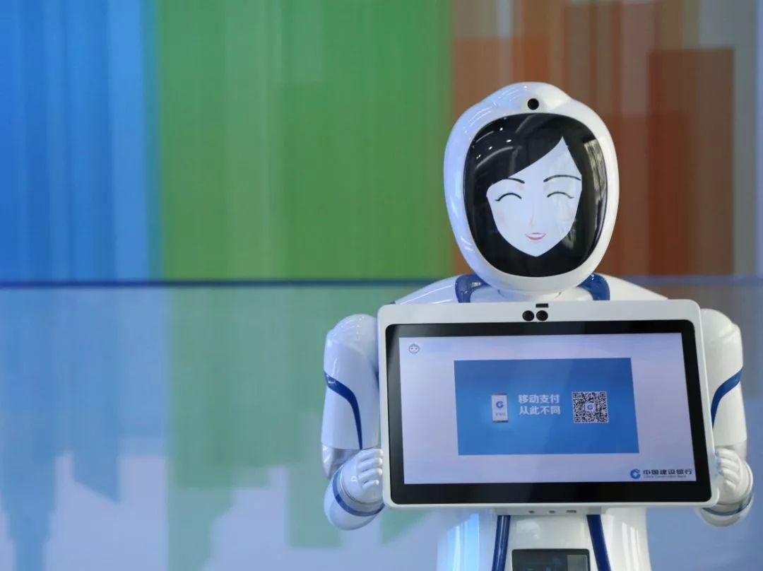 探訪全國首家“無人銀行” 機(jī)器人執(zhí)掌大局