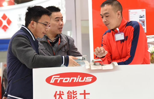 2018國際汽車工程技術展覽會將在重慶召開