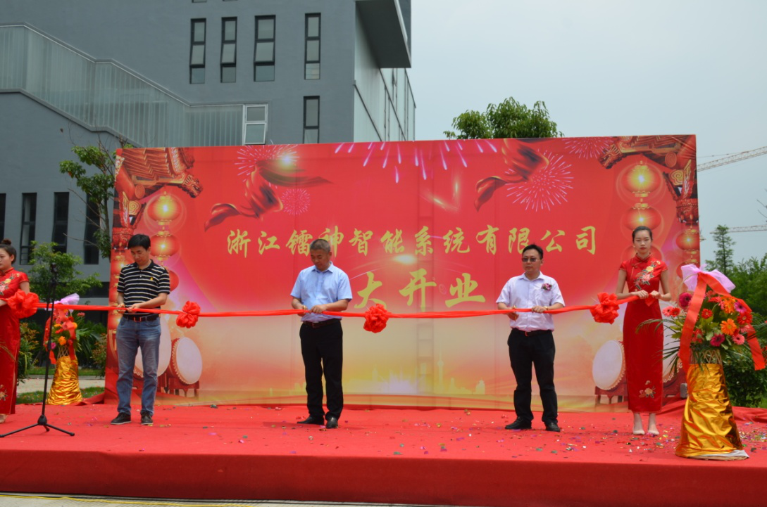 鐳神智能嘉善工廠正式落成開業，近百條產線將全面量產多線激光雷達！