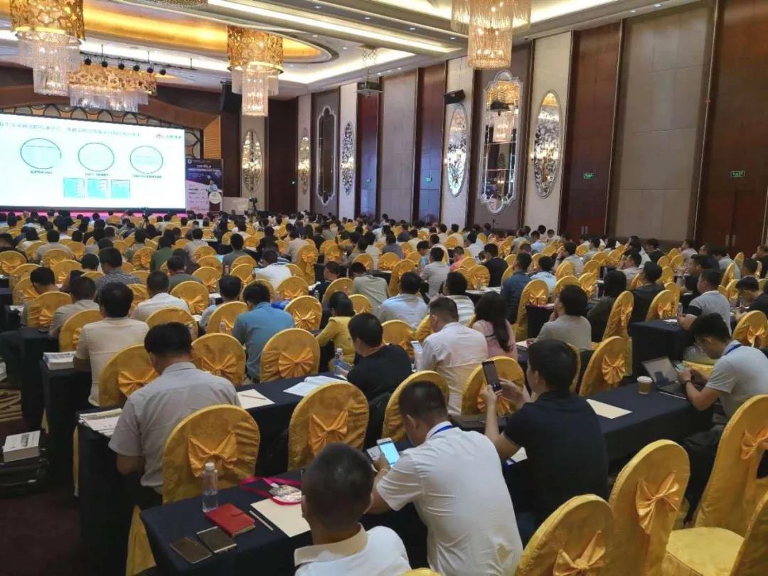 昨日《2018第七屆中國商貿(mào)物流智能倉儲(chǔ)工程峰會(huì)》鵬城震撼上演！