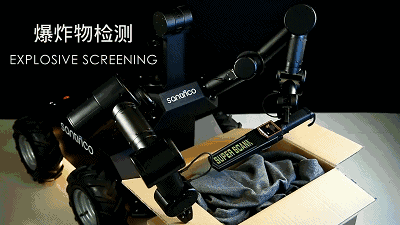 我國又一款黑科技，雙臂排爆機(jī)器人，1公里外可進(jìn)行遠(yuǎn)程操控