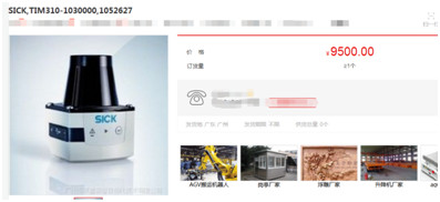 9.8萬的叉車AGV?玩噱頭、搞套路？還是市場價(jià)格又壞了？