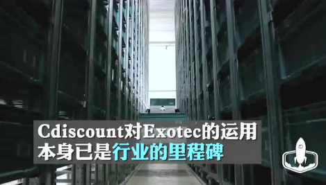 法國(guó)AGV還能這么跑？