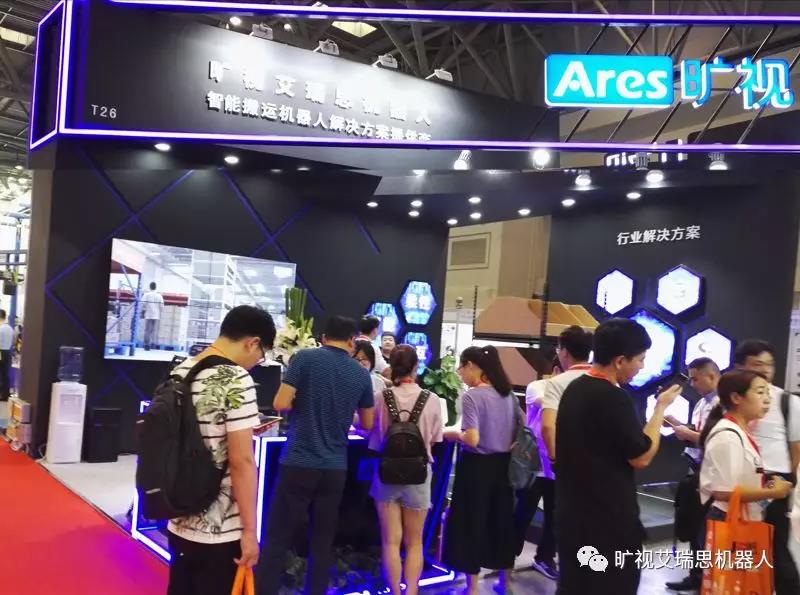 曠視艾瑞思機器人深入制造業，從原料收貨至成品出庫全流程智能搬運方案