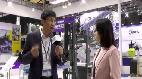 新戰(zhàn)略機器人全媒體CeMAT專題采訪之新松機器人