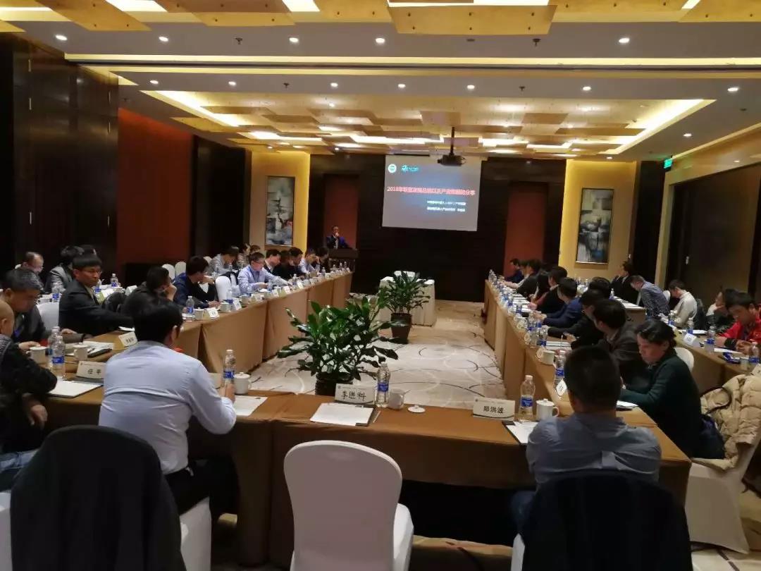 “第一屆中國移動機器人（AGV）產業聯盟年會”在沈陽隆重舉行！