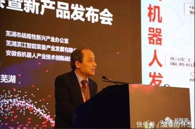 孫立寧教授：機器人相關行業人才缺口將達450萬