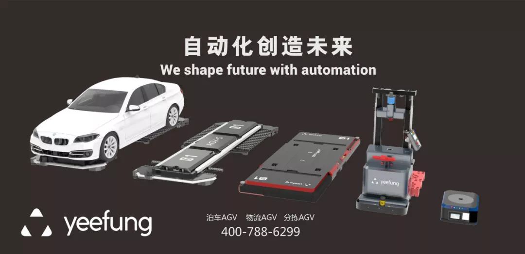 中國(guó)最牛停車(chē)場(chǎng)到底牛在哪？