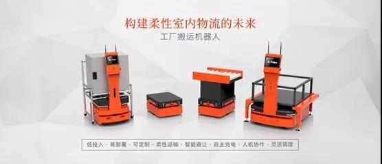 牧星智能、愛(ài)啃蘿卜融資數(shù)千萬(wàn)元