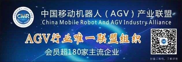 鑄就經典·相信品質·《中國移動機器人（AGV）經典案例匯編》征集啟動！