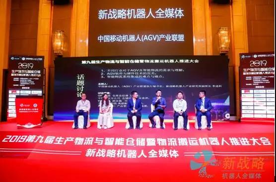 探析中小型倉庫自動化物流改造的痛點、難點與建議