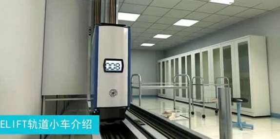 請賞析醫院先進的物流機器人