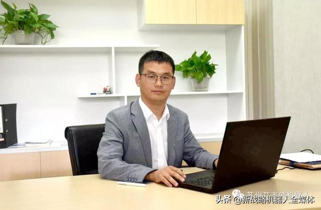 中國制造之美：選AGV，就看艾吉威