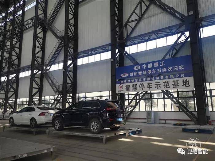 媒體人眼里的昆船和昆船AGV之二：智慧物流、智慧停車、智慧建筑……看昆船公司如何玩轉“智慧”