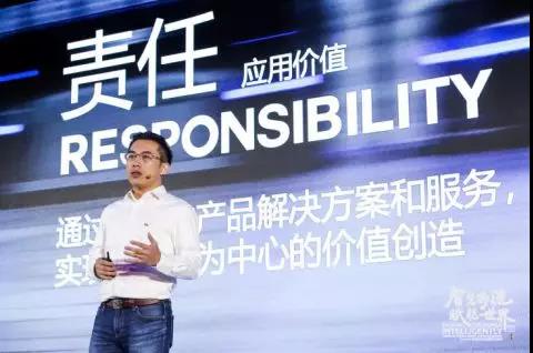 極智嘉的物流進階路：從倉儲到制造業 從國內到全球