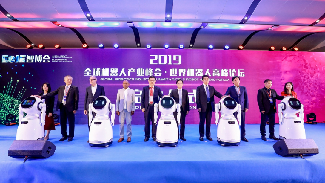 EeIE2019全球機(jī)器人產(chǎn)業(yè)峰會·世界機(jī)器人高峰論壇舉行 業(yè)內(nèi)專家共同解析5G時代下機(jī)器人產(chǎn)業(yè)發(fā)展趨勢
