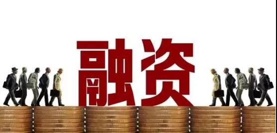 2019融資過(guò)億機(jī)器人企業(yè)盤點(diǎn)，兩家AGV廠商上榜！