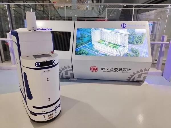 【AGV聯盟盤點】26家“抗疫”機器人企業名單及其產品