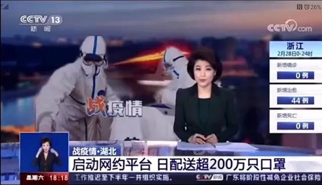武漢小藥藥醫(yī)藥倉的分揀機(jī)器人內(nèi)部實(shí)景