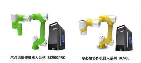 協作機器人將迎來新的發展機遇