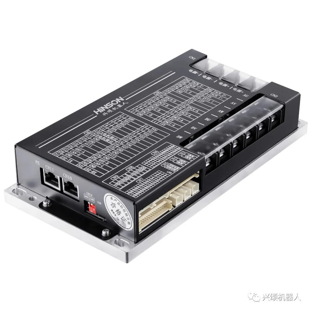 興頌機(jī)器人通過(guò)《高新技術(shù)企業(yè)》認(rèn)定