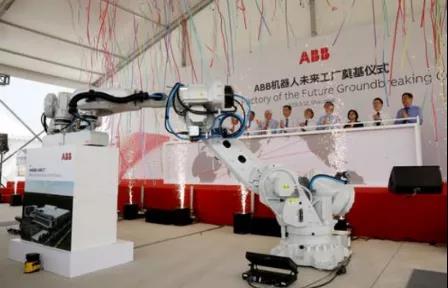 機器人巨頭積極布局中國疫后市場 為站穩腳跟展開競爭