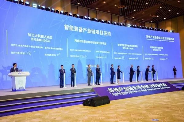 全國兩會召開，OFweek 2020機(jī)器人在線展在行動