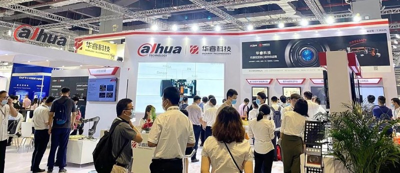 VisionChina 2020丨華?？萍紨y最新力作精彩亮相，并斬獲機(jī)器視覺創(chuàng)新產(chǎn)品金獎