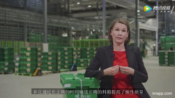 北歐自動化醫藥倉儲