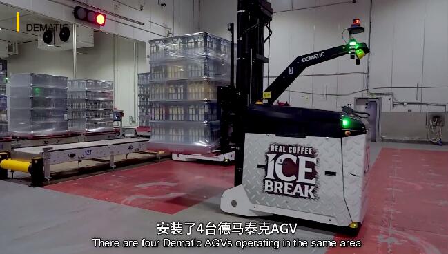 德馬泰克AGV低溫乳制品廠內應用