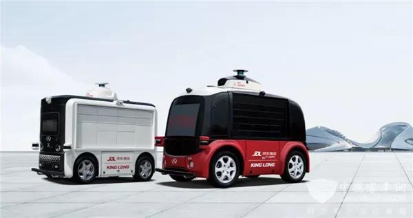京東物流與廈門金龍達(dá)成合作 推動無人配送車市場化