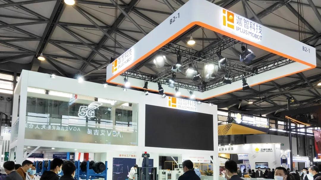 亮相CeMAT ASIA 2020，迦智科技創新詮釋智造物流新時代