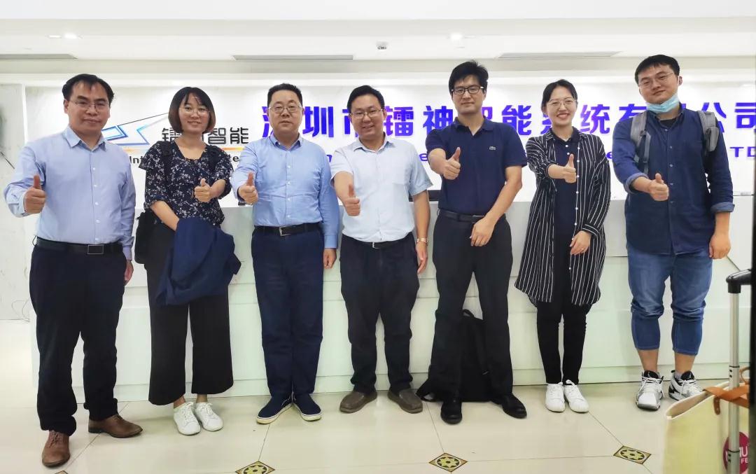 鐳神智能與國汽智聯攜手共促我國智能網聯汽車產業發展