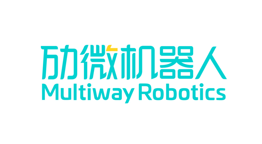 新會員報到，勱微機器人正式成為中國移動機器人（AGV）產業(yè)聯(lián)盟會員單位