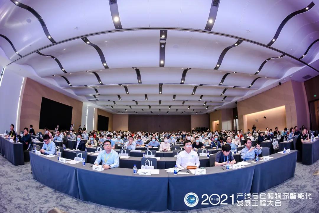 聚焦華南市場——第十屆產線與倉儲物流發展大會在深舉行！