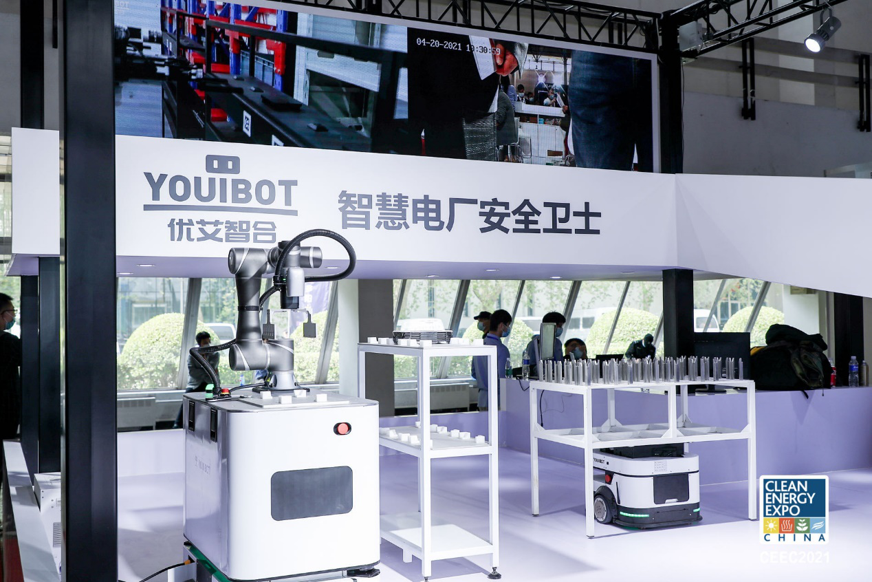 優艾智合智慧電廠解決方案全集結！