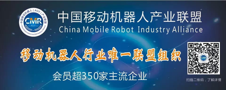 39家企業參與新4項團體標準制定