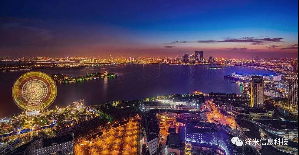 洋米everRun實現無人AGV系統7*24小時不間斷運行