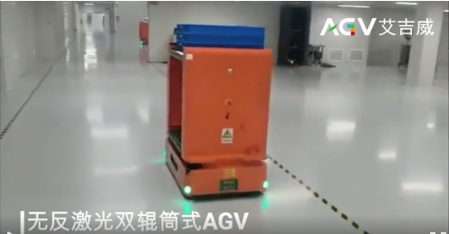 艾吉威雙層背負輥筒AGV日化行業應用