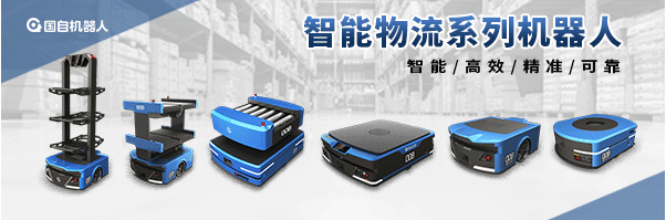 成功投運超2000臺，國自與史泰博續簽五年唯一供應商合作協議