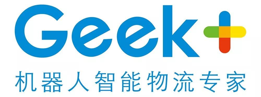 深度剖析極智嘉PCB行業(yè)全流程柔性物流解決方案