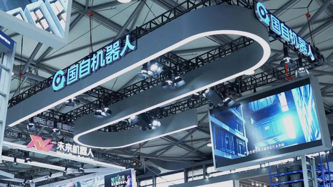 國自機器人攜多款核心產品亮相CeMAT ASIA 2021