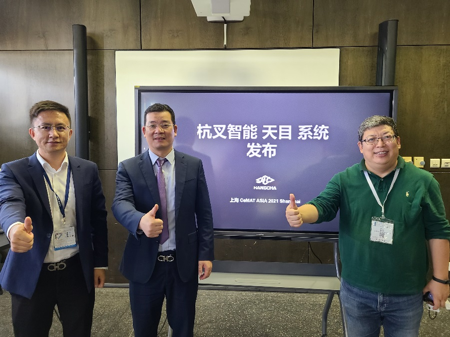 杭叉智能發布智能視覺導航系統——“天目”