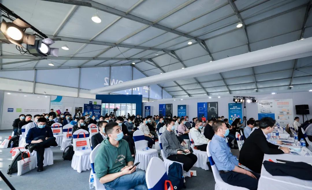 新品路演專場&專精特新專場，超10家企業CEO齊聚論道