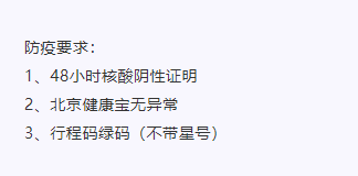 【參會指南】2021中國移動機器人（AGV/AMR）行業(yè)發(fā)展年會！