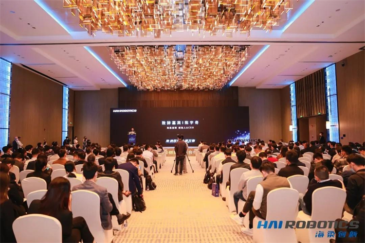 構(gòu)筑新生態(tài) 共贏新藍(lán)海 | 海柔創(chuàng)新2022生態(tài)合作伙伴大會(huì)圓滿落幕！